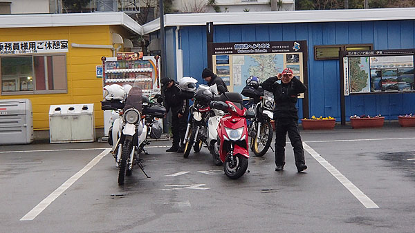 道の駅「伊東マリンタウン」